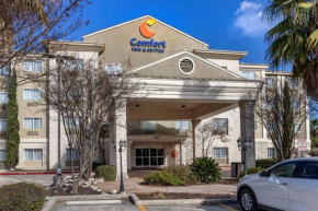 Отель Comfort Inn & Suites Texas Hill Country  Боерн